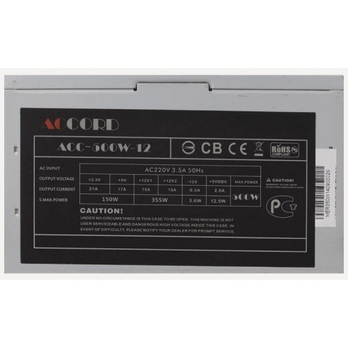 Блок питания Accord ATX 500W ACC-500-12 (серый) 2