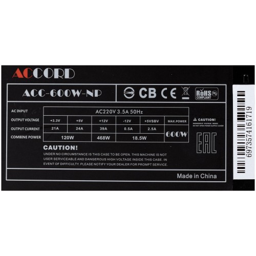 Блок питания ACCORD ATX 600W ACC-600W-NP (черный) 5