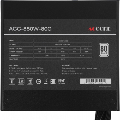 Блок питания Accord ATX 850W ACC-850-80G (черный) 8