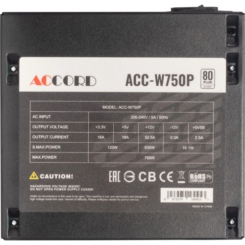 Блок питания Accord ATX ACC-W750P 80 PLUS WHITE RTL 750W (серый) 3