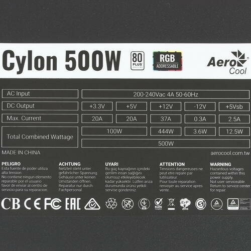 Блок питания AeroCool Cylon 500W (черный) 8