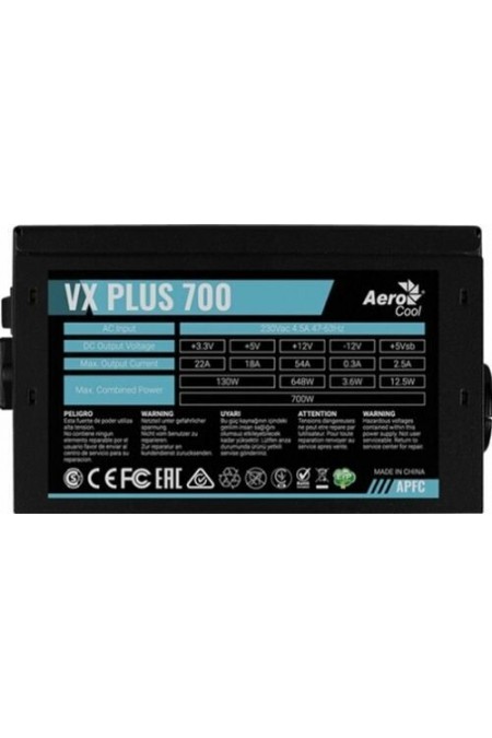 Блок питания AeroCool VX Plus 700W (черный) 2