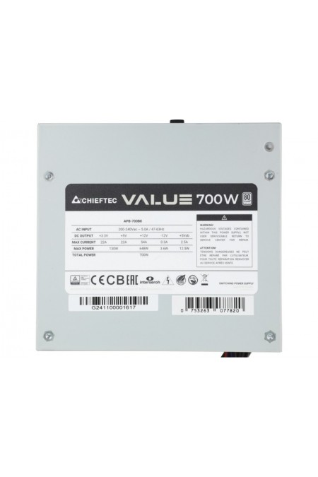 Блок питания Chieftec APB-700B8 700W OEM (белый) 2