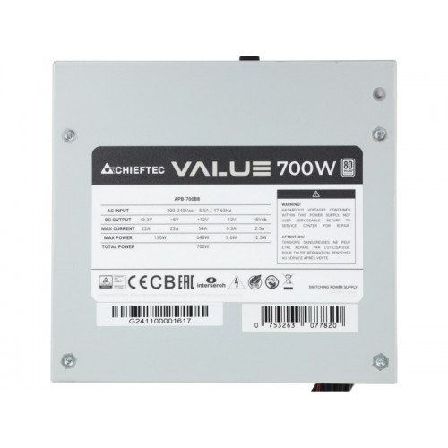 Блок питания Chieftec APB-700B8 700W OEM (белый) 4