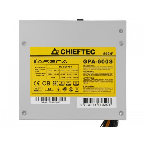 Блок питания Chieftec GPA-600S 600W (серебристый) 4