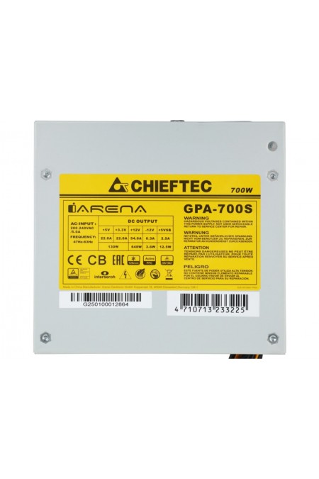 Блок питания Chieftec GPA-700S 700W OEM (серый) 2