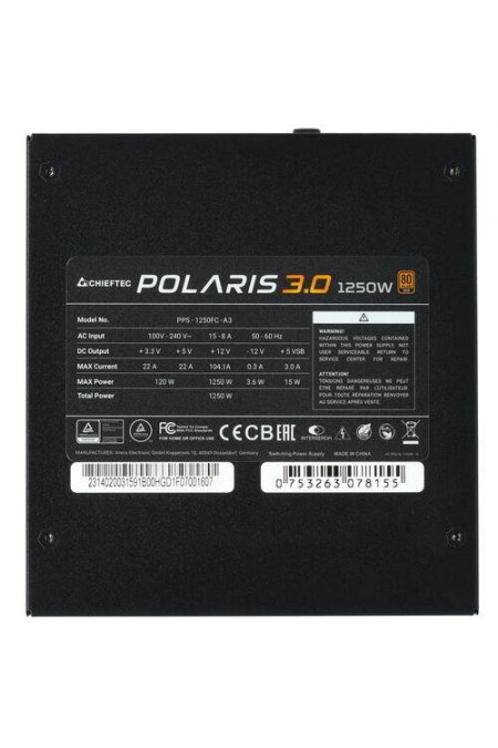 Блок питания Chieftec Polaris PPS-1250FC-A3 1250W (черный) 1