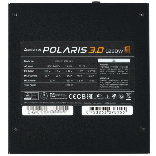 Блок питания Chieftec Polaris PPS-1250FC-A3 1250W (черный) 3