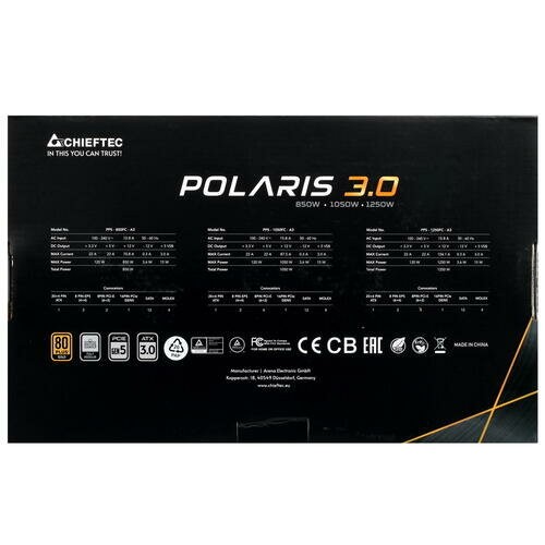 Блок питания Chieftec Polaris PPS-1250FC-A3 1250W (черный) 7