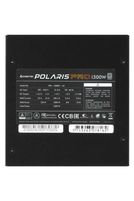 Блок питания Chieftec Polaris Pro PPX-1300FC-A3 1300W (черный) 3