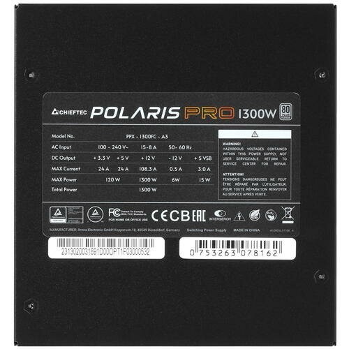 Блок питания Chieftec Polaris Pro PPX-1300FC-A3 1300W (черный) 6