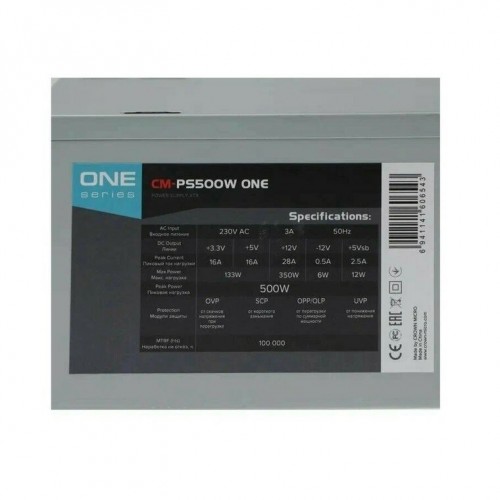 Блок питания CROWN MICRO CM-PS500W ONE 500W (серый) 7