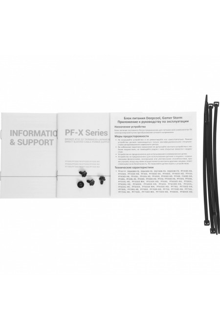 Блок питания Deepcool ATX 600W GamerStorm PF600X (R-PF600X-HD0B-WGEU) 6