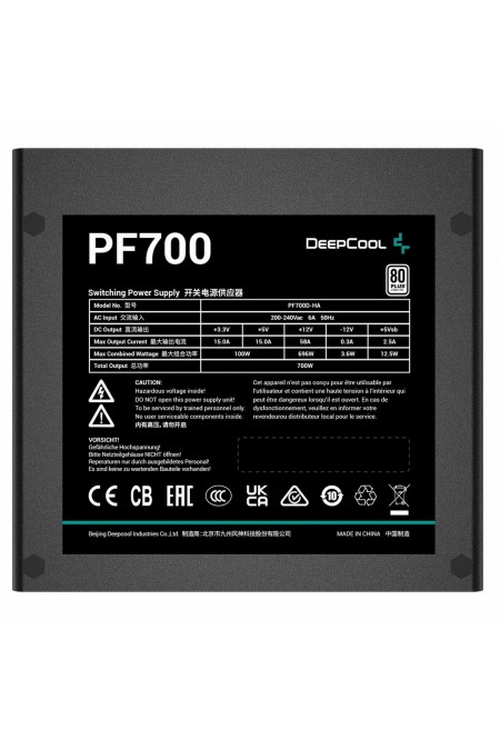 Блок питания Deepcool ATX 700W PF700 V2 80 PLUS WHITE (R-PF700D-HA0B-WDEU) (черный) 3