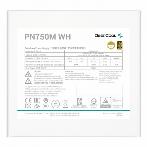 Блок питания Deepcool ATX 750W PN750M (R-PN750M-FC0B-WGEU) (белый) 2