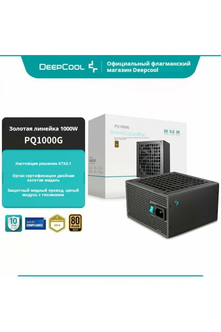 Блок питания Deepcool GamerStorm PQ1000G WH (R-PQA00G-FD0W-WGEU-V1) (белый) 1