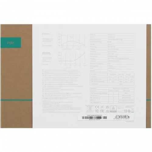 Блок питания Deepcool GS PK750D 750W (черный) 9