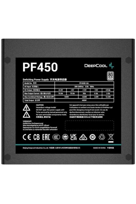Блок питания Deepcool PF450 (черный) 2