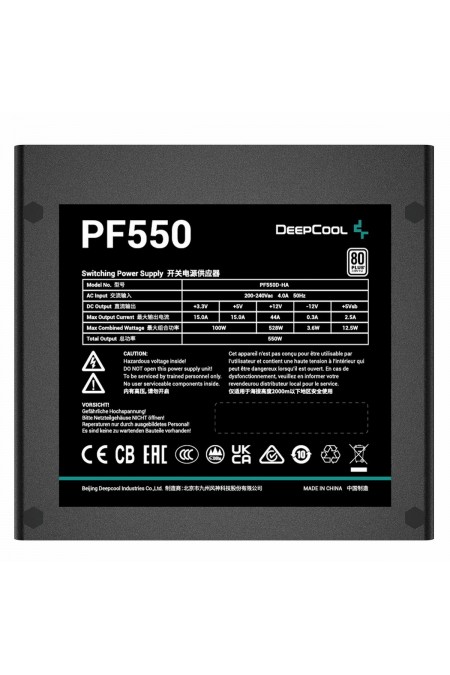 Блок питания Deepcool PF500 (R-PF550D-HA0B-WDEU) (черный) 2