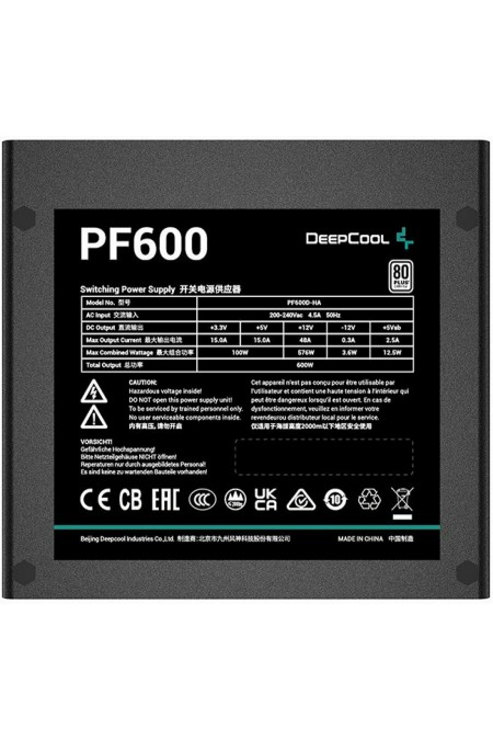 Блок питания Deepcool PF600 600W (R-PF600D-HA0B-EU) (черный) 2