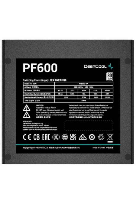 Блок питания Deepcool PF600 600W (R-PK600D-FA0B-EU) (черный) 2