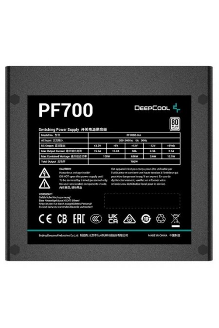 Блок питания Deepcool PF700 (черный) 2