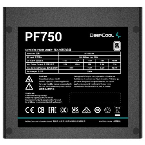Блок питания Deepcool PF750 ( R-PF750D-HA0B-WDEU) (черный) 2