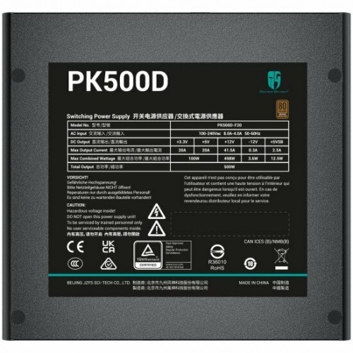 Блок питания Deepcool PK500D 500W (R-PK500D-FA0B-EU) (черный) 7