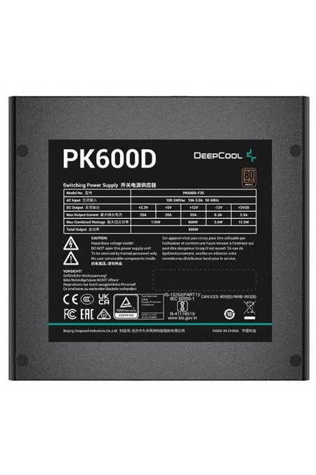 Блок питания Deepcool PK600D (R-PK600D-FA0B-WGEU) (черный) 3