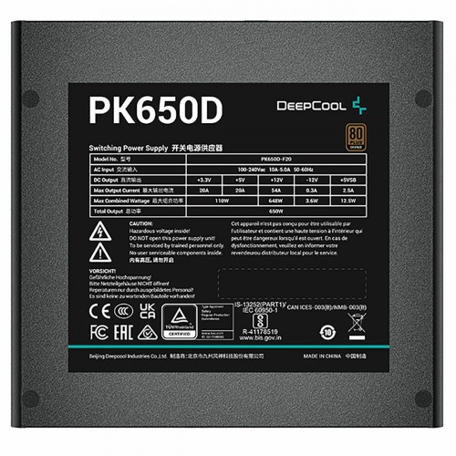 Блок питания Deepcool PK650D (R-PK650D-FA0B-WGEU) (черный) 1
