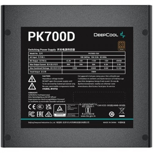 Блок питания Deepcool PK700D (R-PK700D-FA0B-EU) (черный) 4