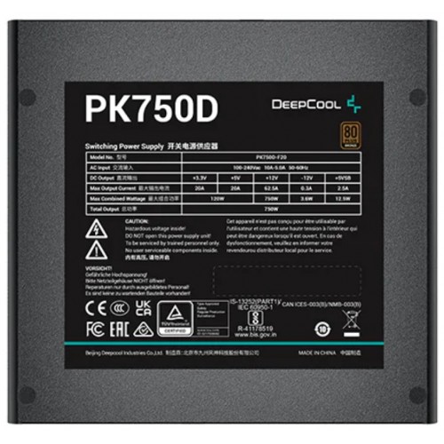 Блок питания Deepcool PK750D 750W (черный) 2