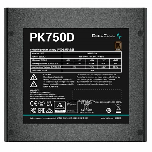Блок питания Deepcool PK750D (R-PK750D-FA0B-WGEU) (черный) 3