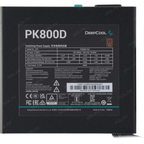 Блок питания Deepcool PK800D 800W (черный) 4