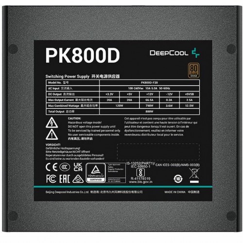 Блок питания Deepcool PK800D 800W (черный) 7