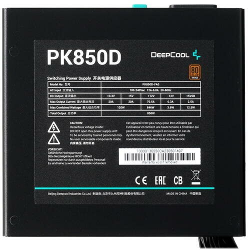 Блок питания Deepcool PK850D 850W (R-PK850D-FA0B-EU) (черный) 4