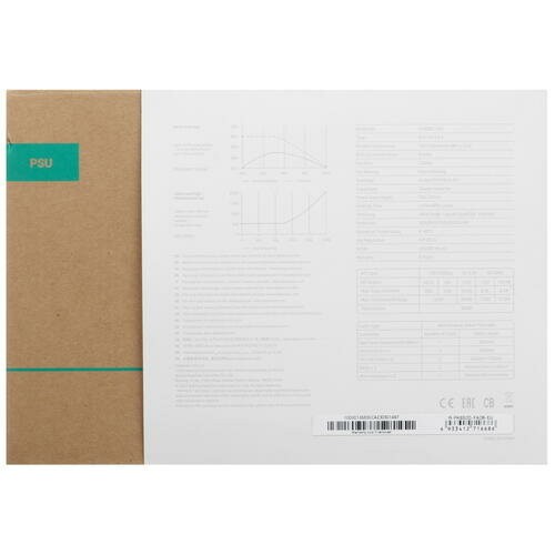 Блок питания Deepcool PK850D 850W (R-PK850D-FA0B-EU) (черный) 7