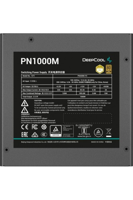 Блок питания Deepcool PN1000M (R-PNA00M-FC0B-WGEU) ( черный) 1