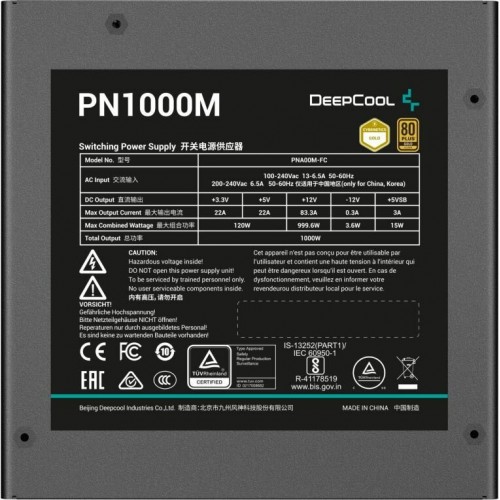 Блок питания Deepcool PN1000M (R-PNA00M-FC0B-WGEU) ( черный) 1