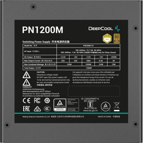Блок питания Deepcool PN1200M (R-PNC00M-FC0B-WGEU) 1200W (черный) 1