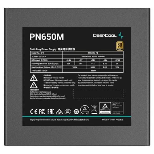 Блок питания Deepcool PN650M (R-PN650M-FC0B-WGEU) (черный) 2