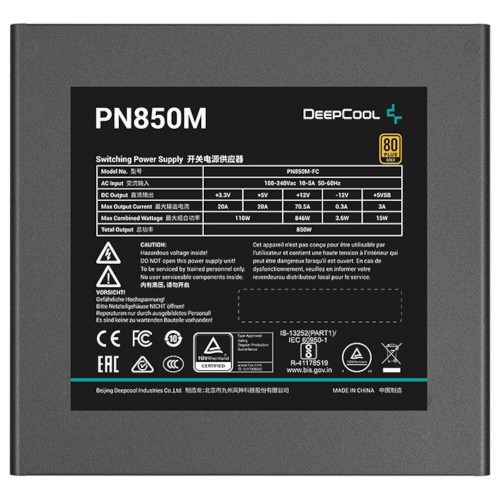 Блок питания Deepcool PN850M 850W (R-PN850M-FC0B-EU) (черный) 4