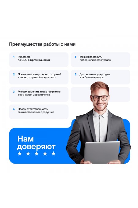 Блок питания для сервера ExeGate 2U Redundant Industrial-RTS1200 2x1200W (EX292324RUS) (серый) 3