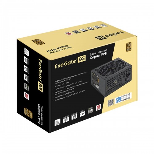 Блок питания ExeGate 1200PPH-OEM (EX292158RUS-OEM) (черный) 5