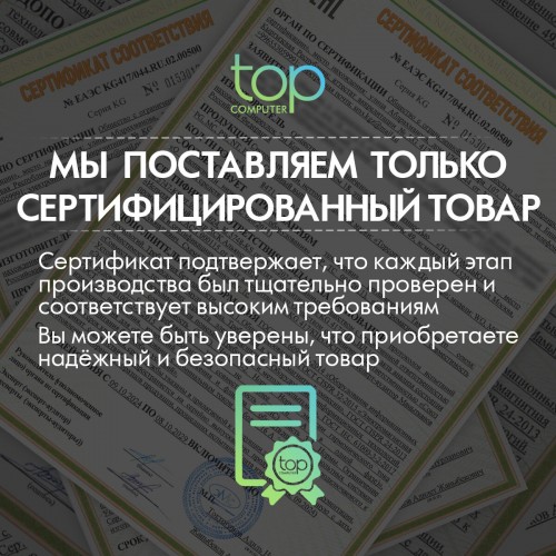 Блок питания ExeGate 400PPX 400W (EX292174RUS-S) (черный) 4