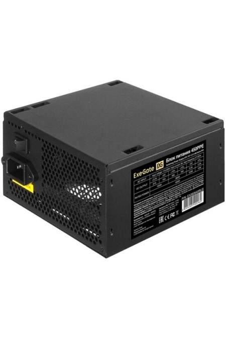 Блок питания ExeGate 450PPE 450W (EX260640RUS-S) (черный) 