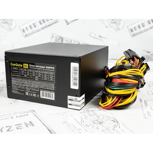 Блок питания ExeGate 500PPE 500W (EX260641RUS) (черный) 7