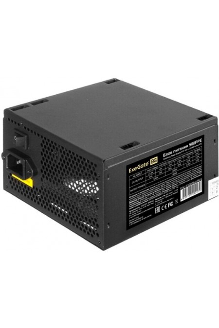 Блок питания ExeGate 500PPE 500W (EX260641RUS-S) (черный) 