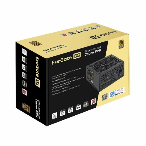 Блок питания ExeGate 500PPH-S 80 PLUS Bronze 500W (EX280577RUS-S) (черный) 9