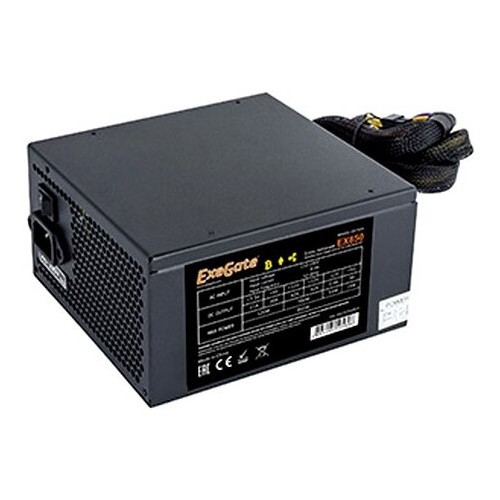 Блок питания ExeGate 850PGS 850W (EX285975RUS) (черный) 